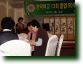 chang 50y 039.jpg